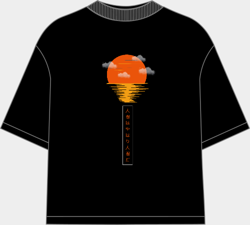Color: Black