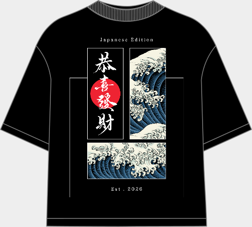 Color: Black