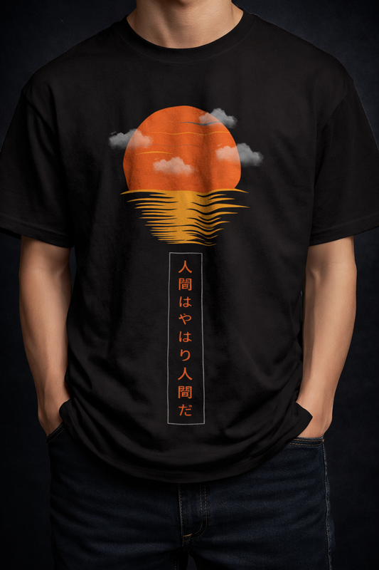 Sun Design Oversize T-Shirt