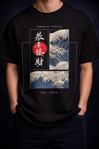 Japan Edition OversizeT-Shirt
