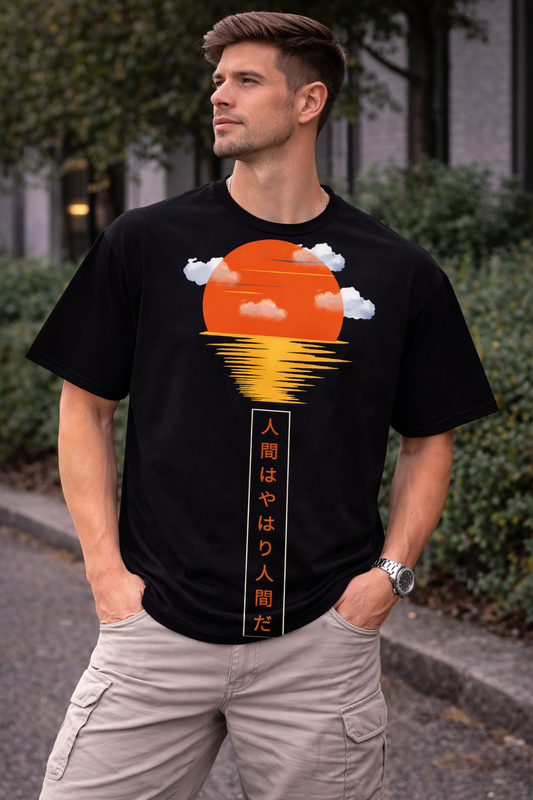 Sun Design Oversize T-Shirt