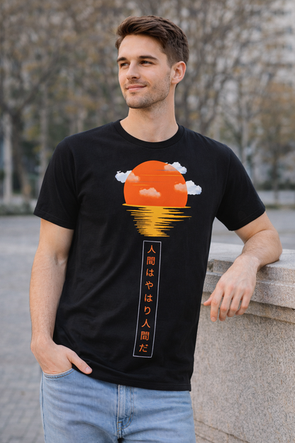 Sunset T-Shirt