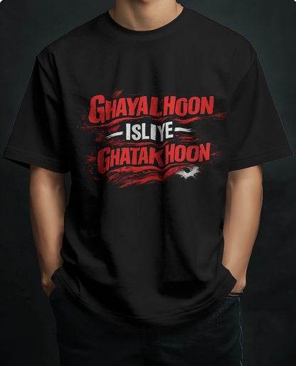Famous Quote : Ghayal Hoon Isliye Ghatak Hoon (Dhurandhar Movie) New Oversize T-Shirt