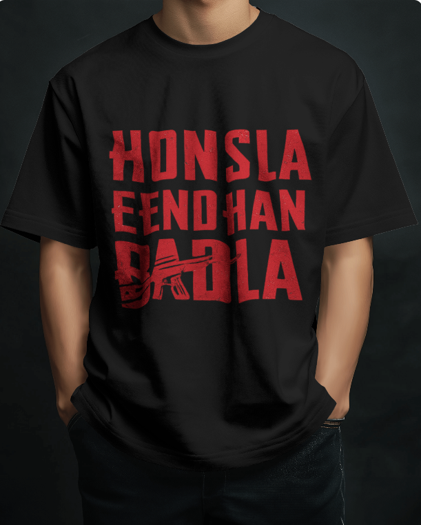 Famous Quote : Honsla Eendhan Badla New Oversize T-Shirt