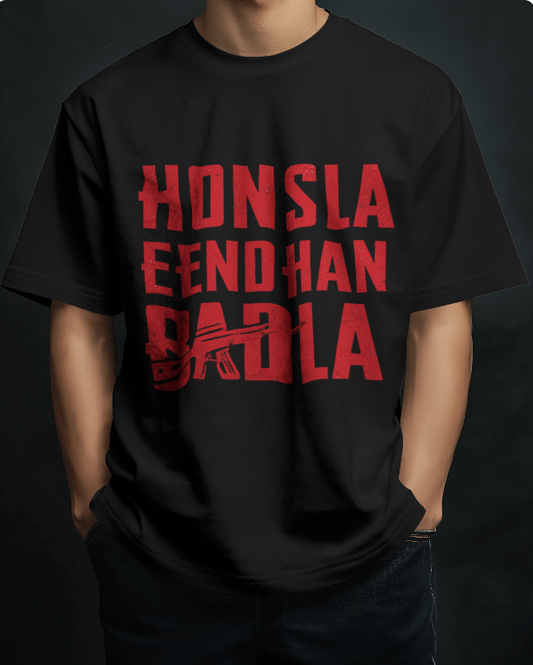 Famous Quote : Honsla Eendhan Badla New Oversize T-Shirt