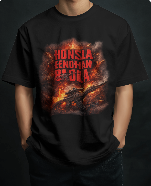 Famous Quote : Honsla Eendhan Badla Oversize T-Shirt